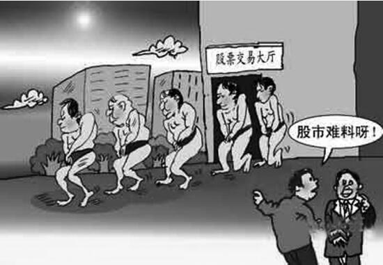 股市有風(fēng)險，入市須謹(jǐn)慎。