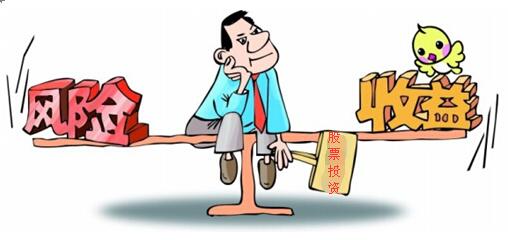 如何進行投資收益分析？股票投資收益分析包括哪些指標？