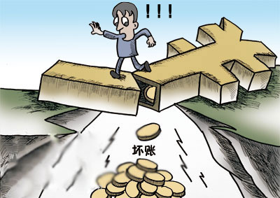 轉配股上市有什么影響