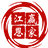 贏(yíng)家江恩金融分析系統(tǒng)--專(zhuān)業(yè)版 官方